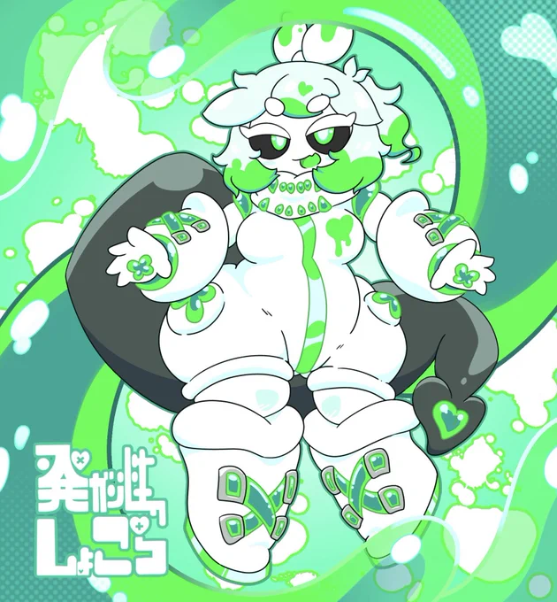 白牙ねくろ:オリジナル #oc