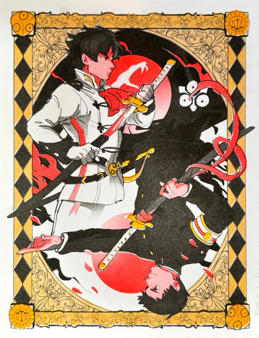 reversed