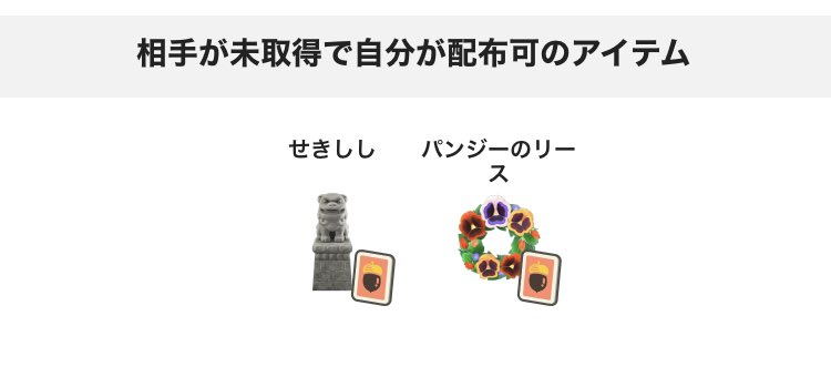 びーぐる tweet media