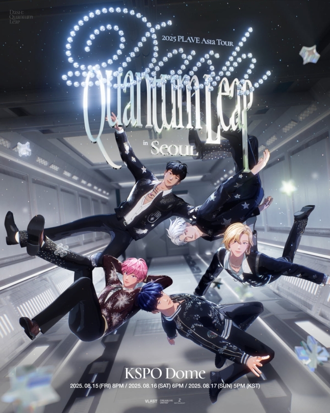 Virtual group <a href="/plave_official/">PLAVE(플레이브) OFFICIAL</a> has completely sold out its Seoul concert! “Dash: Quantum Leap” marks the start of its first Asia tour, taking place at KSPO DOME from Aug. 15–17. Following the three-day show in Seoul, the group will visit five more cities to engage with its global