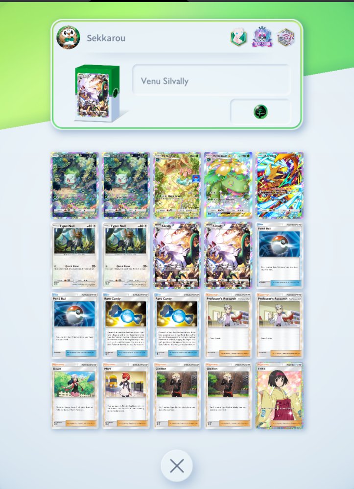 Sekkarou tweet media