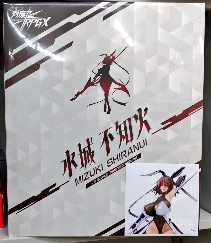 PURE #対魔忍RPGX より 水城不知火 買い取りました！ 未開封品です