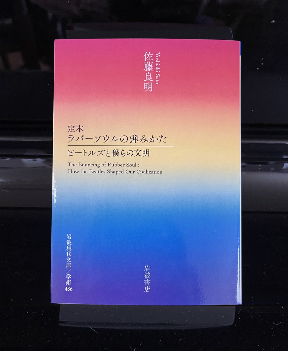 佐藤明 佐藤 明 (@dekainuparade) / X