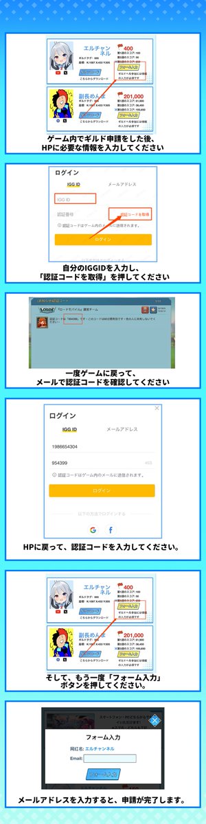 ななぶい格闘倶楽部 tweet media