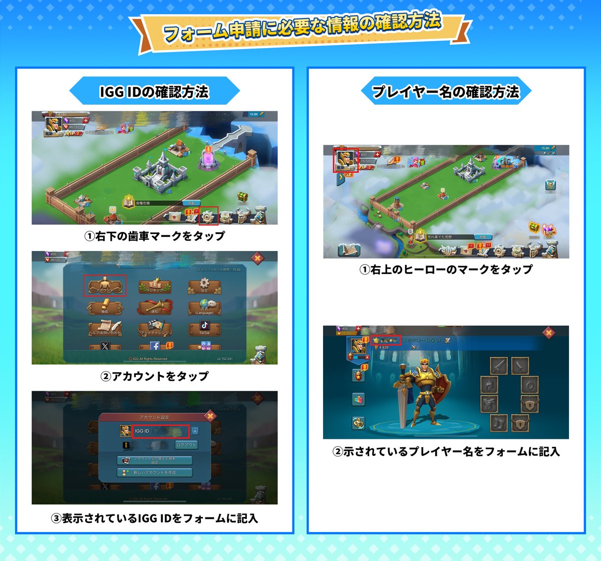 ななぶい格闘倶楽部 tweet media