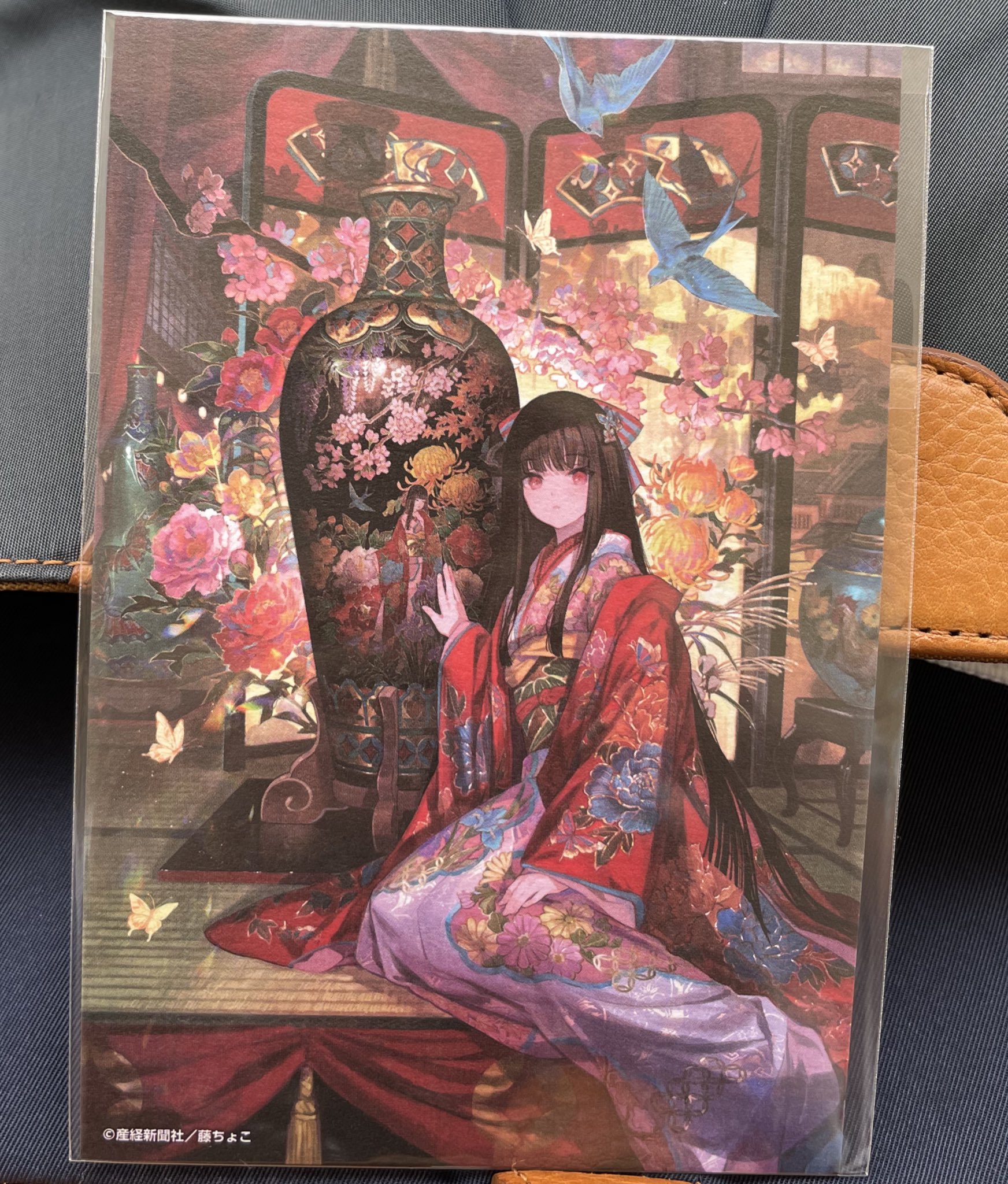 萌花ちょこ 直筆サイン色紙 おまけ有
