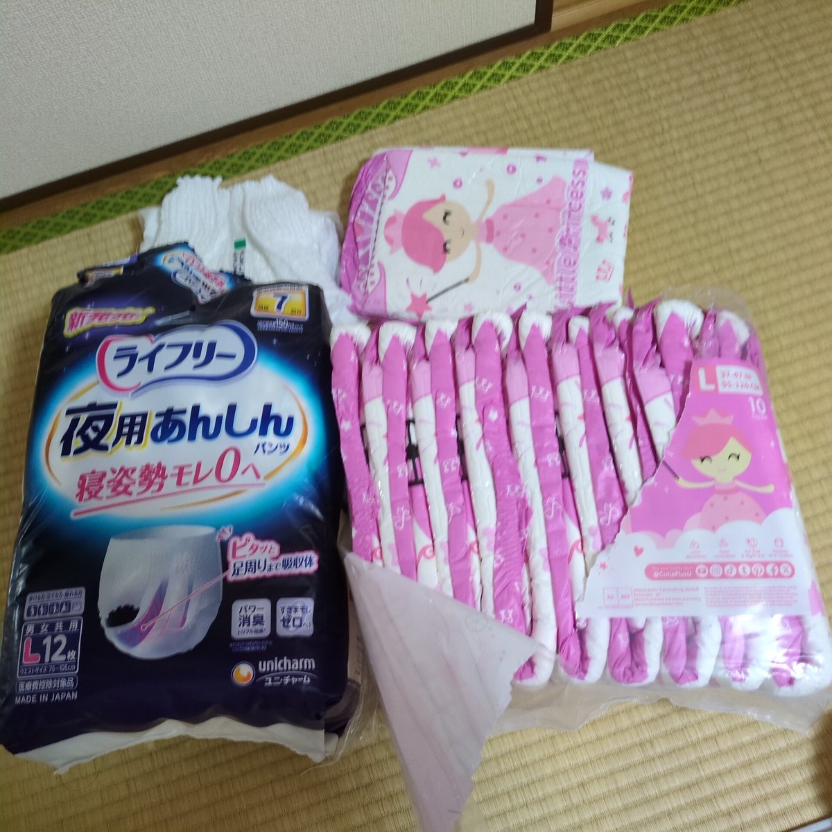 徹夜明けの開封の儀！大人用オヤスミマンて誰かが言ってたので買ってみました！ついでにプリンセスも開けておこう😊あははは～😊