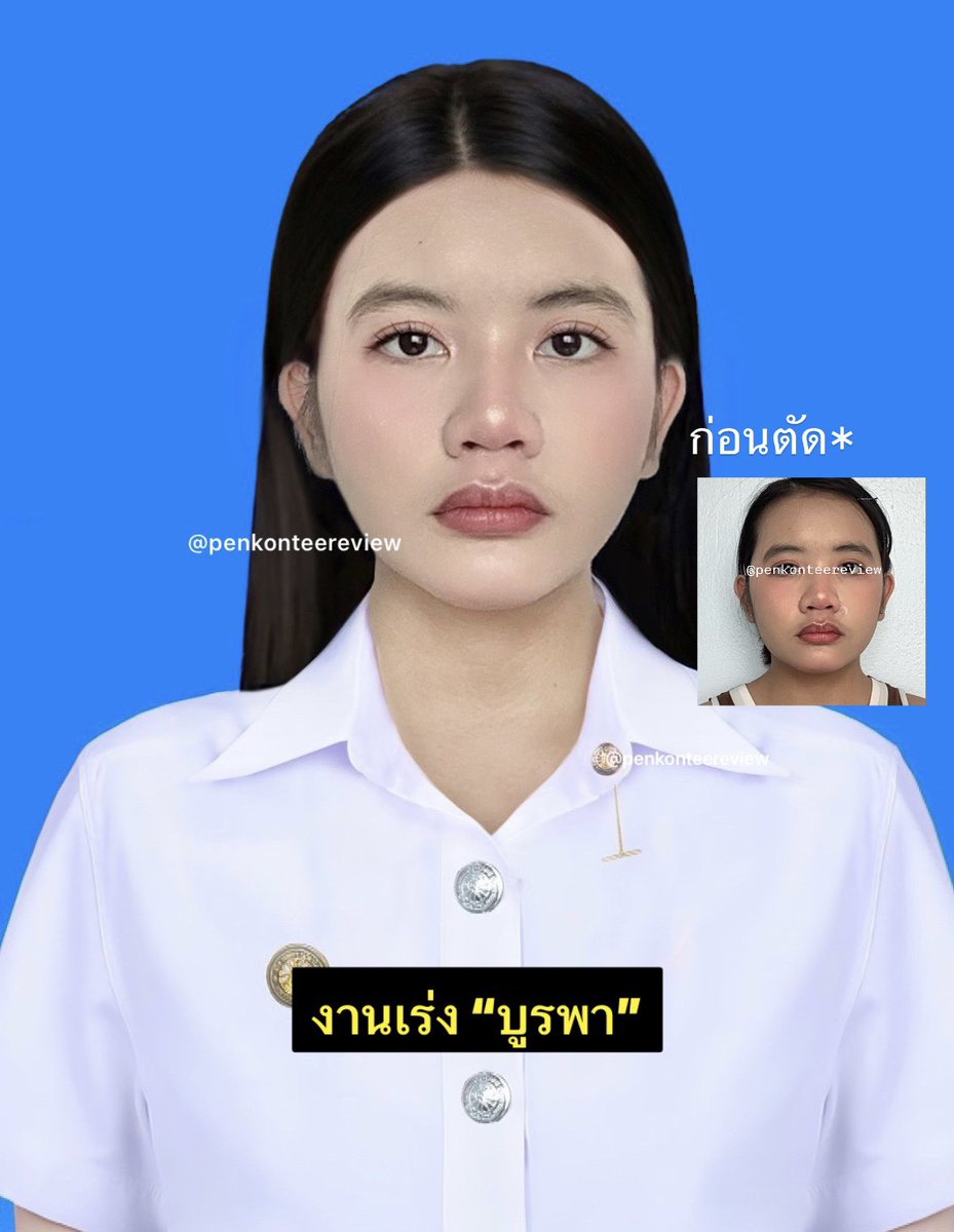 รับทำรูปติดบัตรนักศึกษา * | คิวว่างคับ🟢 tweet media