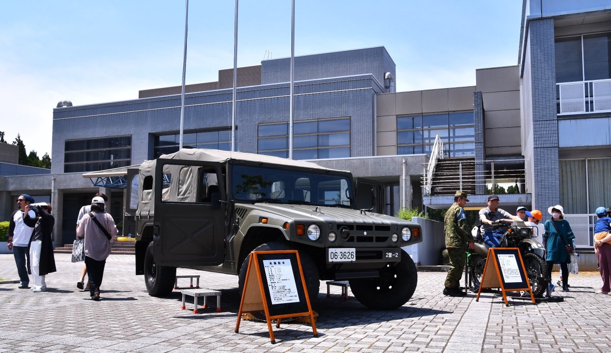 第2普通科連隊】 6月7日、新潟工科大学工科大祭に参加し、高機動車