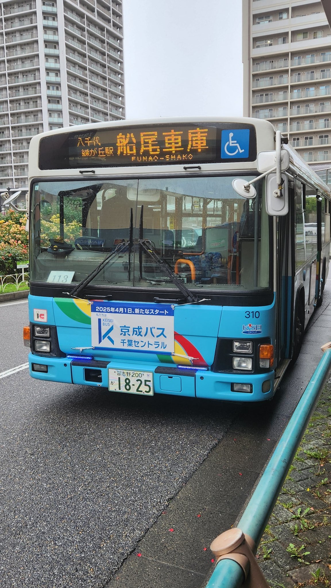 G鉄31COM on X: 