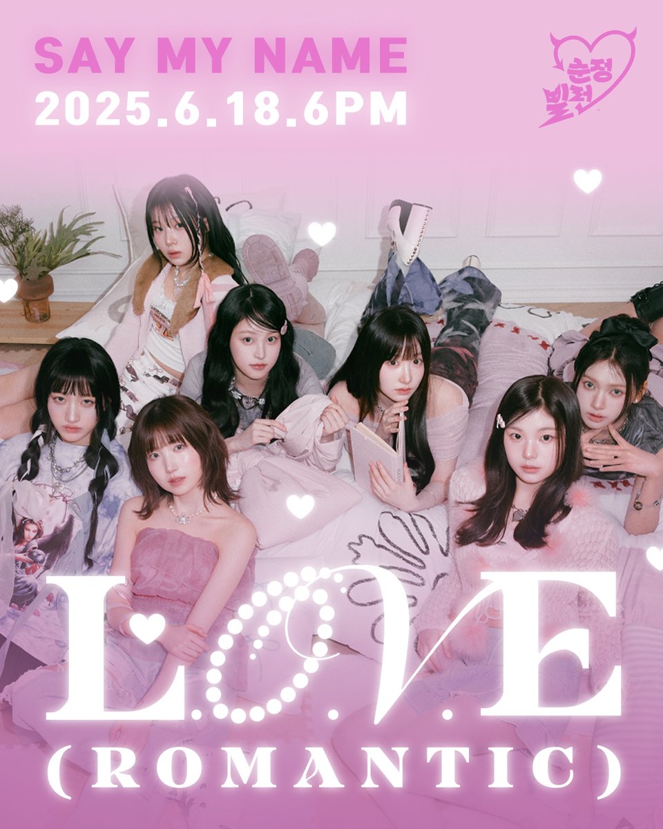 MUSIC&NEW 뮤직앤뉴 (@music_n_new) on Twitter photo 웹툰 <#순정빌런> X #세이마이네임
데뷔 8개월 차 새싹 걸그룹🌱 #SAYMYNAME 이
첫 OST에 참여했다는 소식!
빌런과 히어로의 로맨스 코미디 <순정빌런> 속
사랑을 깨닫는 순간을 표현한 OST
💗L.O.V.E (Romatic)💗
새로운 세마넴이 궁금한 #LOVvmE 분들,
발매까지 많이 기대해 주세요
<a href="/sa2m2nam3/">SAY MY NAME</a> 웹툰 <#순정빌런> X #세이마이네임
데뷔 8개월 차 새싹 걸그룹🌱 #SAYMYNAME 이
첫 OST에 참여했다는 소식!
빌런과 히어로의 로맨스 코미디 <순정빌런> 속
사랑을 깨닫는 순간을 표현한 OST
💗L.O.V.E (Romatic)💗
새로운 세마넴이 궁금한 #LOVvmE 분들,
발매까지 많이 기대해 주세요
<a href="/sa2m2nam3/">SAY MY NAME</a>