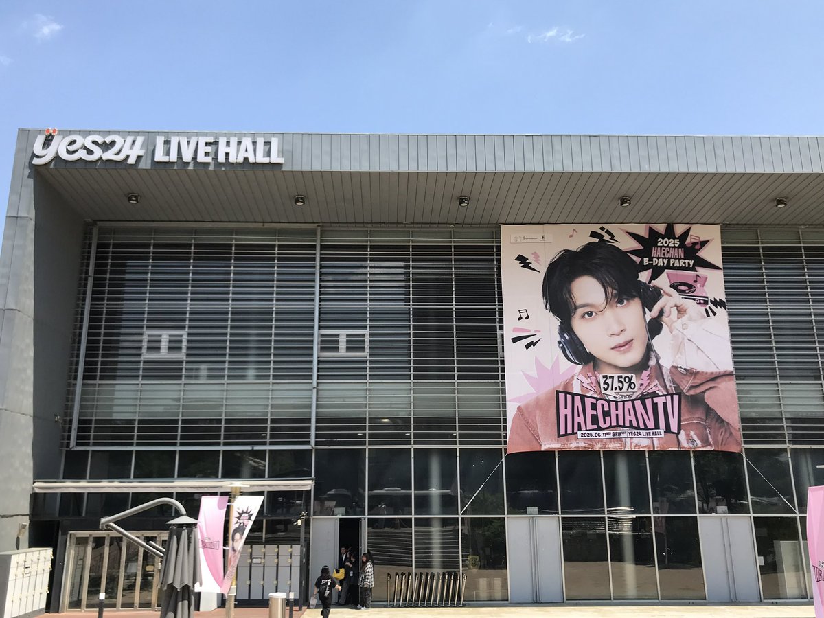OMG GUYS HAENGPA IS GETTING REAL! 😭😭

HAPPY HAECHAN SAENGPA DAY
#HappyForYou_OurFullsun
#HAECHAN #해찬 #ヘチャン
