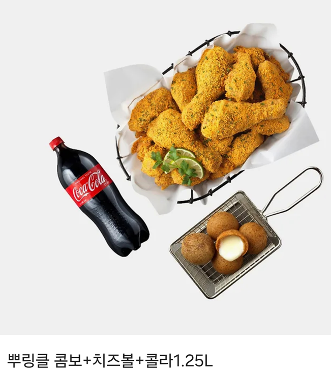 📢 <빈껍데기 공작부인> 최종 완결 기념 RT 이벤트
덕분에 끝까지 완주할 수 있었습니다 감사합니다!💙

*✧. °·‿︵‿୨🌙୧‿︵‿·°✧
카카오 페이지 💛 page.kakao.com/content/539392…
카카오 웹툰 🖤 webtoon.kakao.com/viewer/%EB%B9%…
*✧. °·‿︵‿୨🌙୧‿︵‿·°✧

🎀 RT (~6/19)
🍗 두 분께 뿌링클+치즈볼+콜라