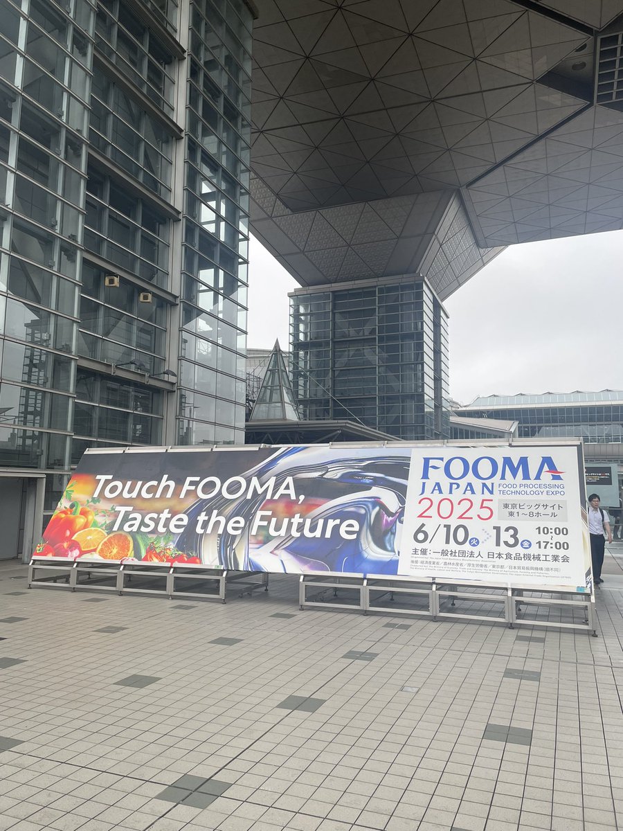 TechMagicInc's tweet image. 【FOOMA JAPAN 2025 2日目】

本日も東7B-17ブースでお待ちしています！

小雨で足元が少し悪くなっておりますので、ご来場の際はどうぞお気をつけてお越しください☔️ 

#テックマジック #FOOMAJAPAN #調理ロボット #企業公式相互フォロー