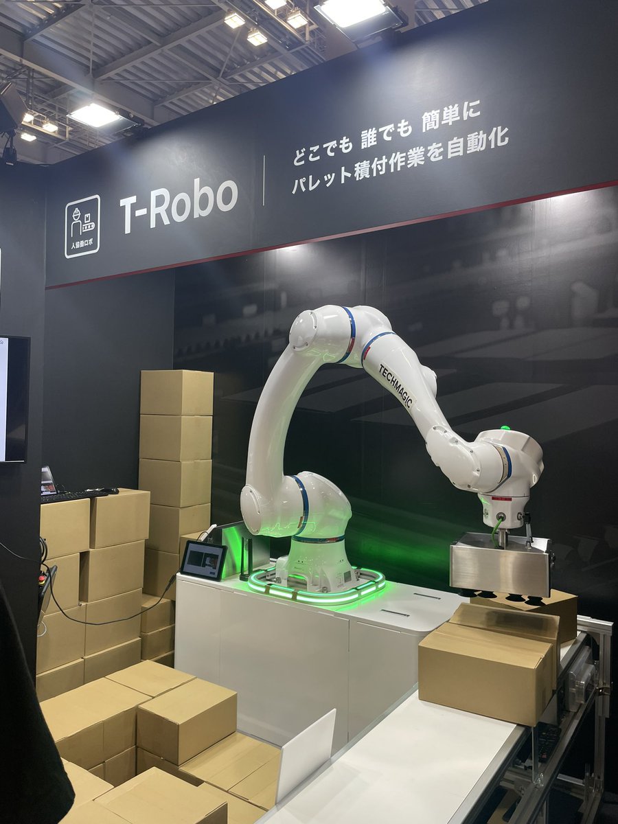 TechMagicInc's tweet image. 【FOOMA JAPAN 2025 2日目】

本日も東7B-17ブースでお待ちしています！

小雨で足元が少し悪くなっておりますので、ご来場の際はどうぞお気をつけてお越しください☔️ 

#テックマジック #FOOMAJAPAN #調理ロボット #企業公式相互フォロー