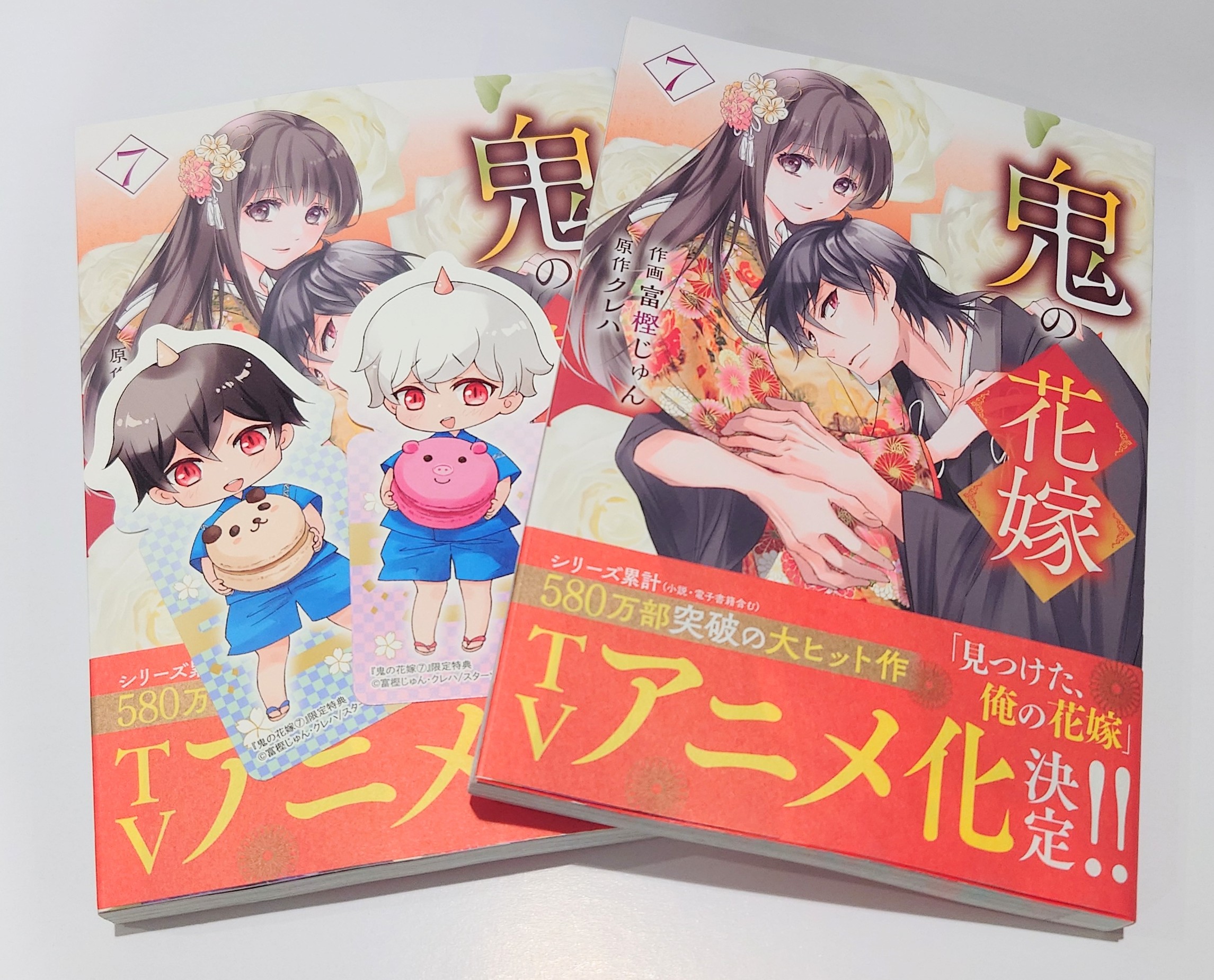 オリオン書房 ルミネ立川店 on X: 