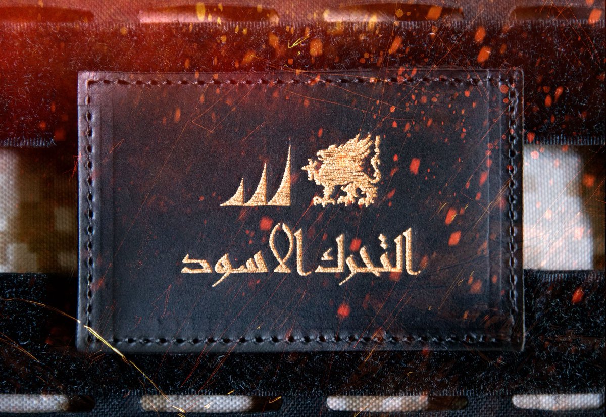 “Because some men aren’t looking for anything logical, like money. They can’t be bought, bullied, reasoned, or negotiated with. Some men just want to watch the world burn.”

Come for the war crimerrrr—foreign internal defense. Stay for the sick merch. Work at Cold Harbor.