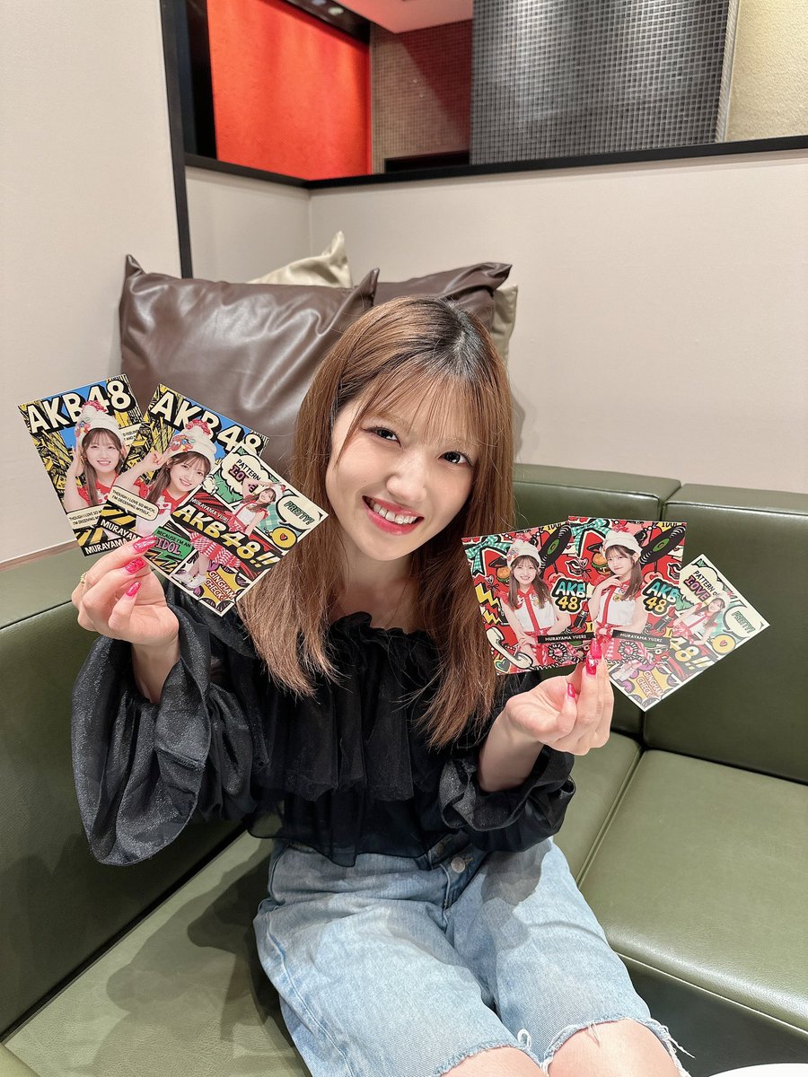 村山 彩希 on X: 