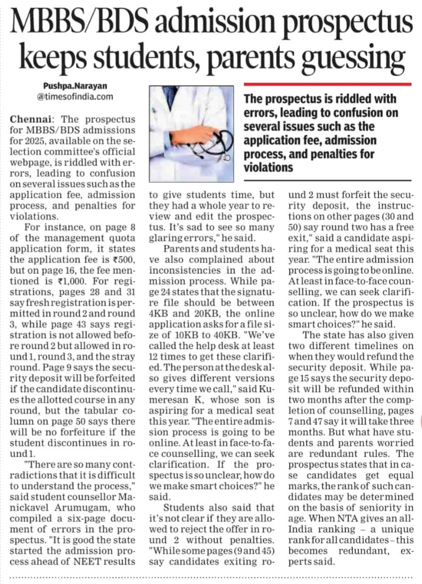 Toi_pushpa_n's tweet image. MBBS/BDS prospectus riddled with errors. @justgetmbbs has compiled a list of errors.
