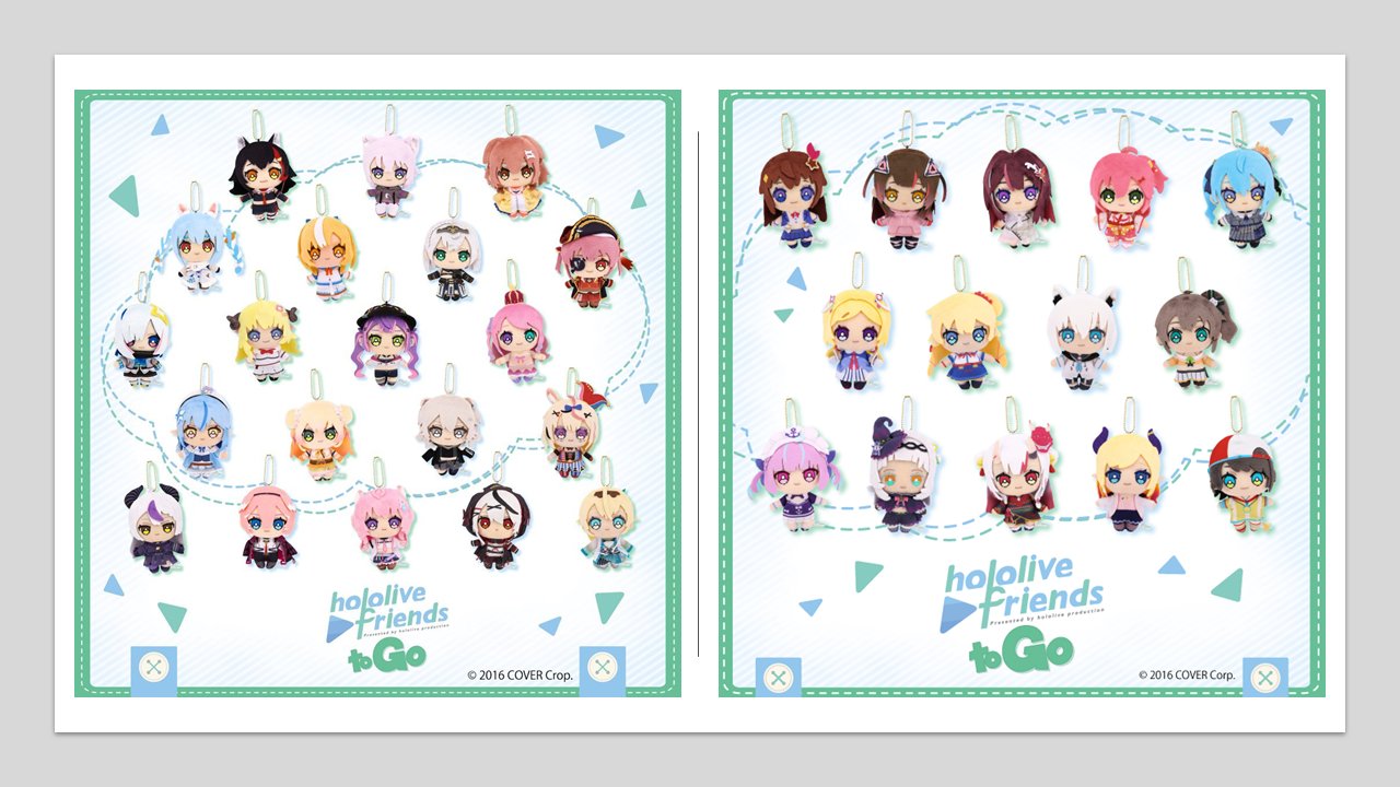 ホロライブ グッズ情報（非公式） (@hololive_goods) / X