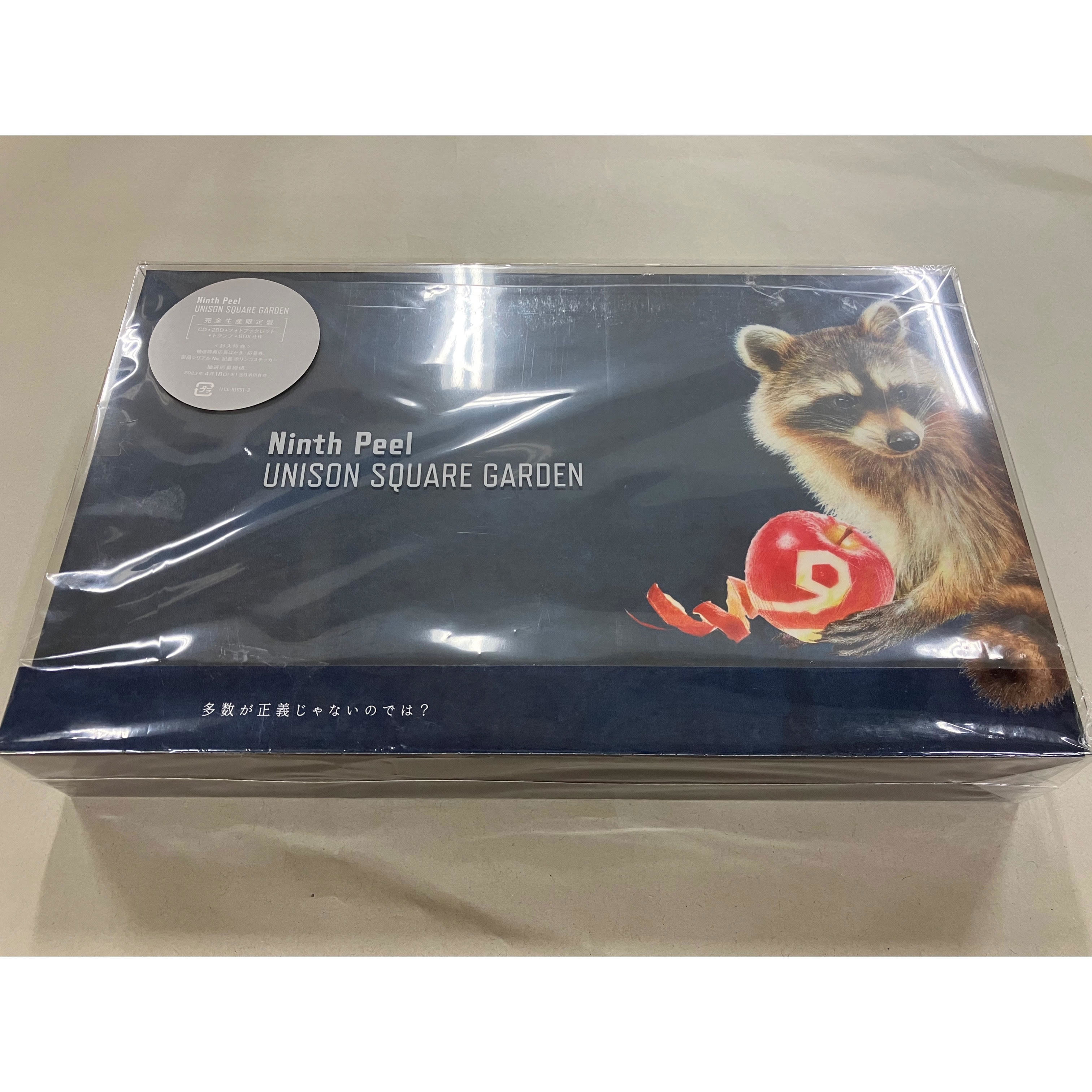 UNISON SQUARE GARDEN Ninth Peel 完全生産限定盤 【公式通販】
