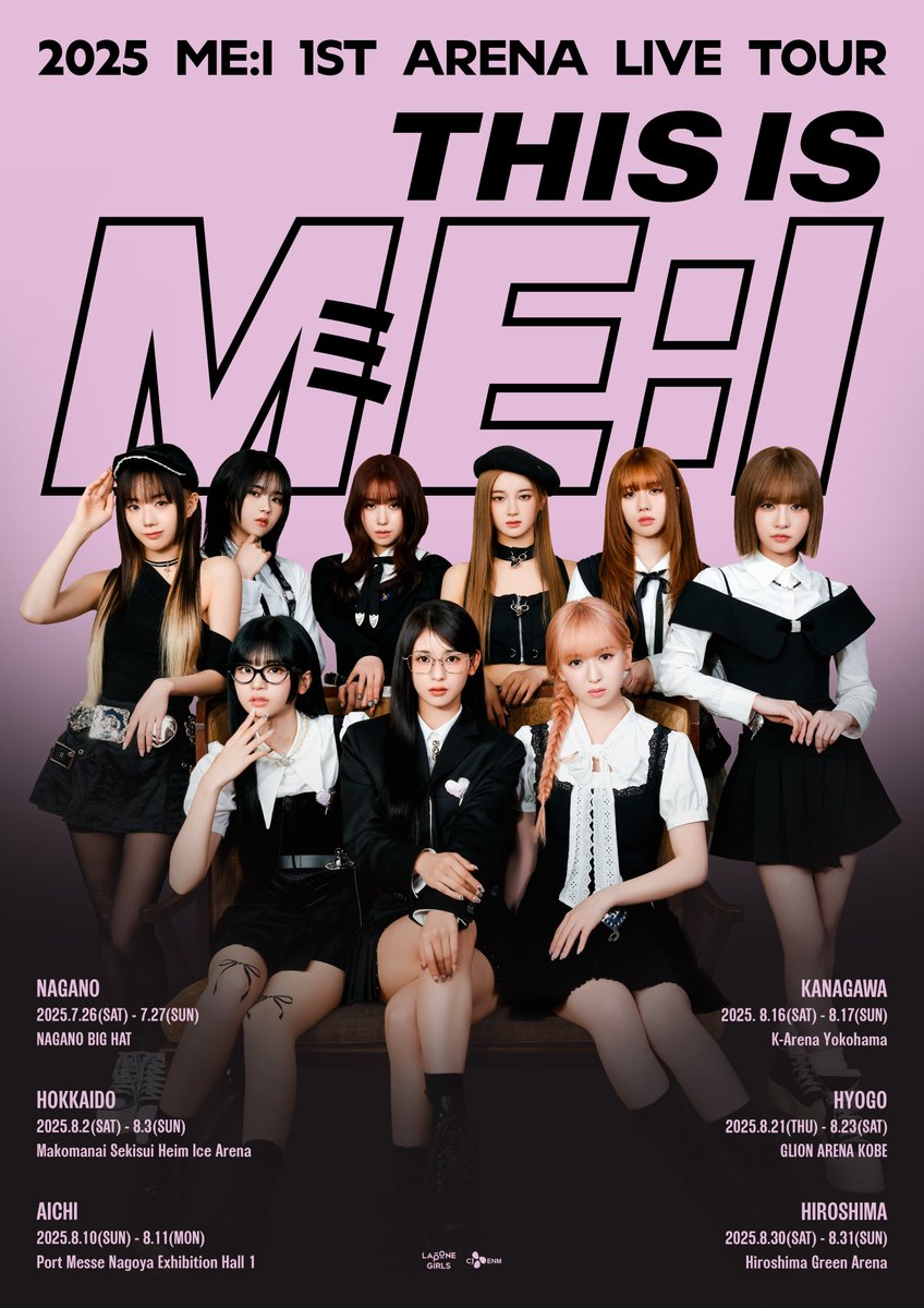 ME:I 高見文寧 モアナと伝説の海2 ステッカー 当選賞品 ME:I 高見文寧 モアナと伝説の海2 ステッカー 当選賞品（2025年