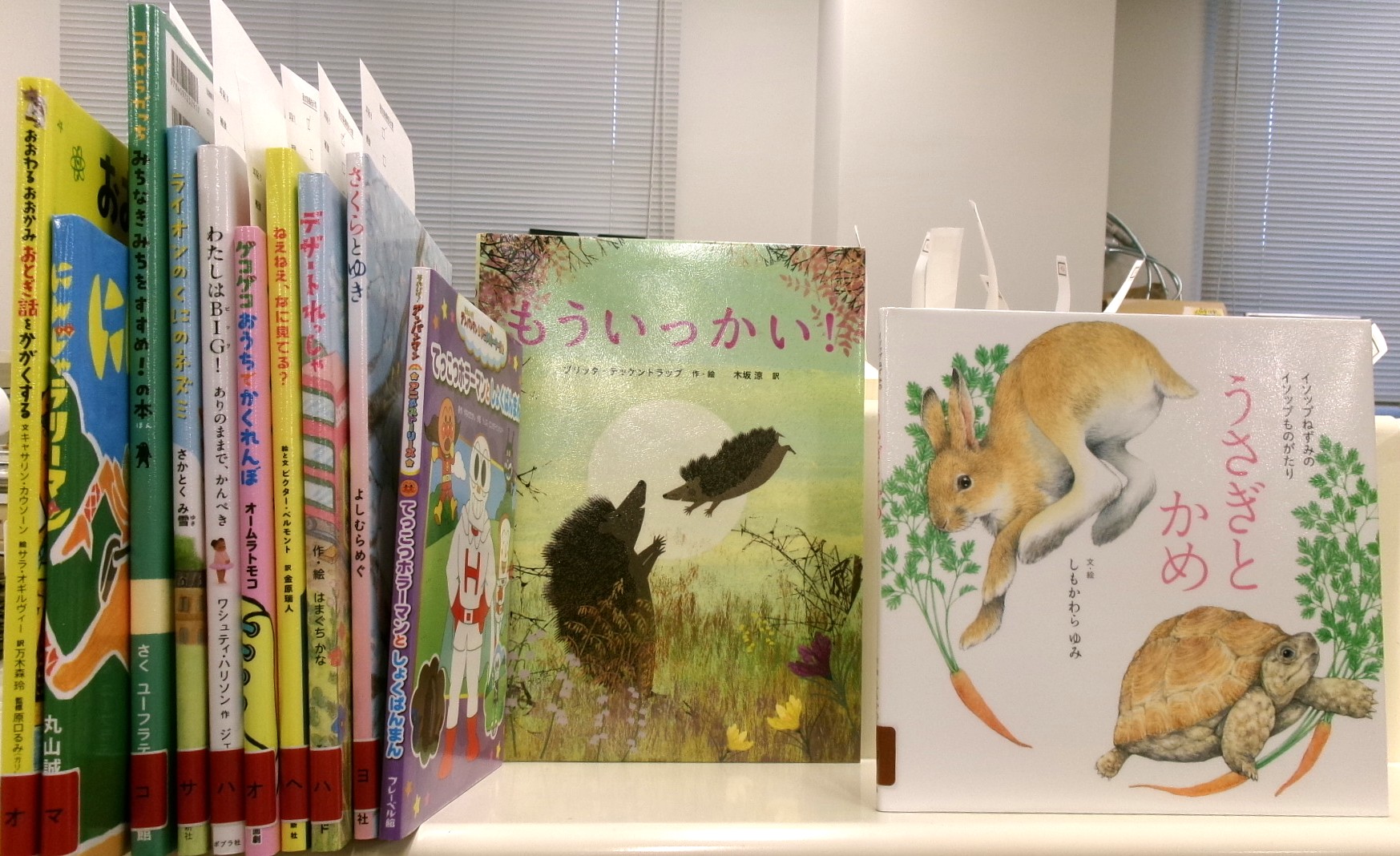 東海洋士『刻丫卵』 【公式通販】