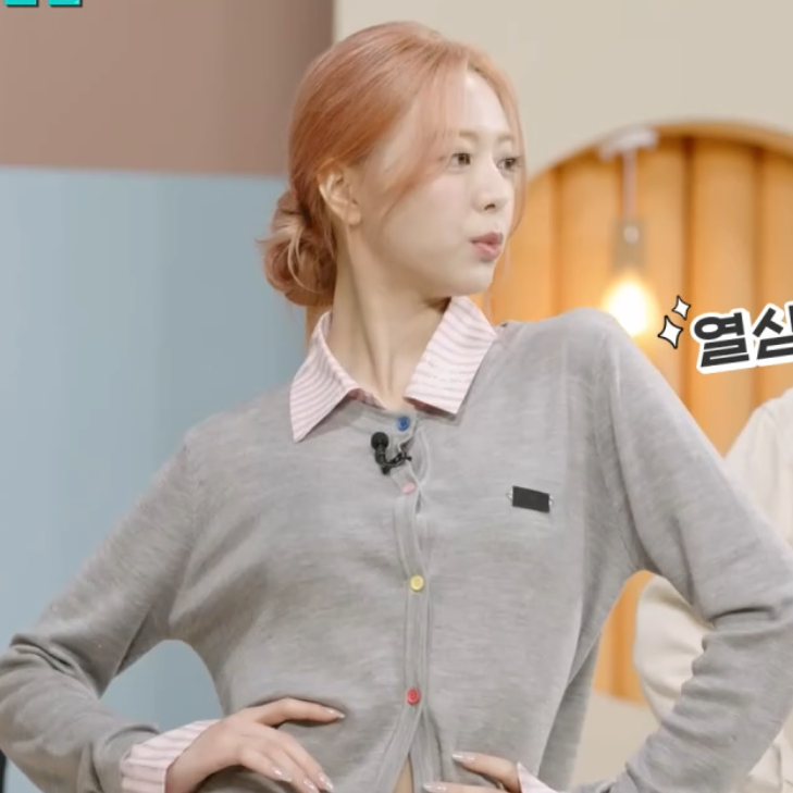celeb_wish_list's tweet photo. โ WHO : #ITZY #์์ง #์ ๋
โ WHERE : KBS2 '์ด๋ฆผํ๋ ๋จ์๋ค ์์ฆ2' 408ํ
โ BRAND : #Beaster #๋น์คํฐ
โ ITEM : B51335W011
โ ์ถ์ฒ : KBS2 '์ด๋ฆผํ๋ ๋จ์๋ค ์์ฆ2', ITZY ๊ณต์ X https://t.co/M8sIUw9P4f