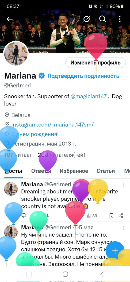 Mariana tweet media