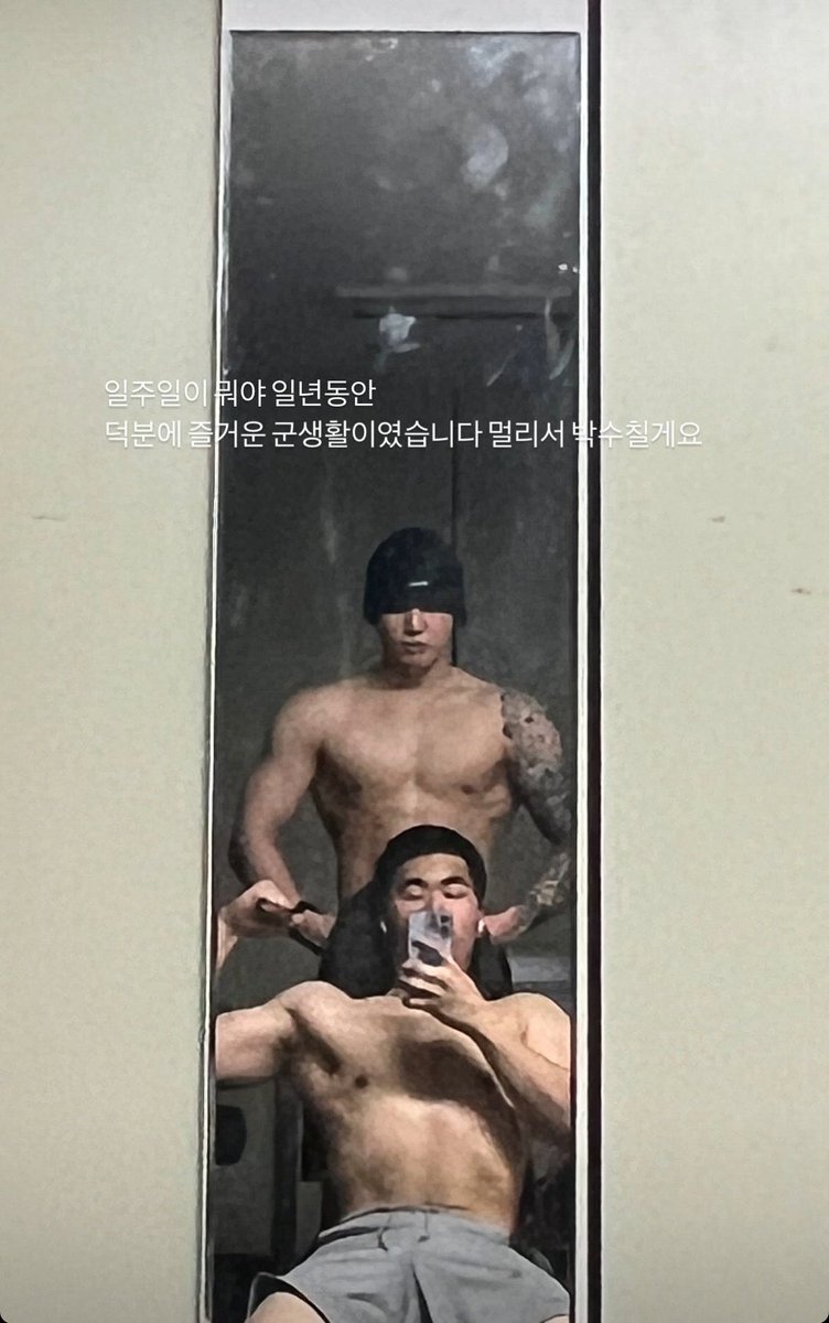 jungkoockk's tweet photo. 💪🏻 https://t.co/FQ8XjtDsAJ