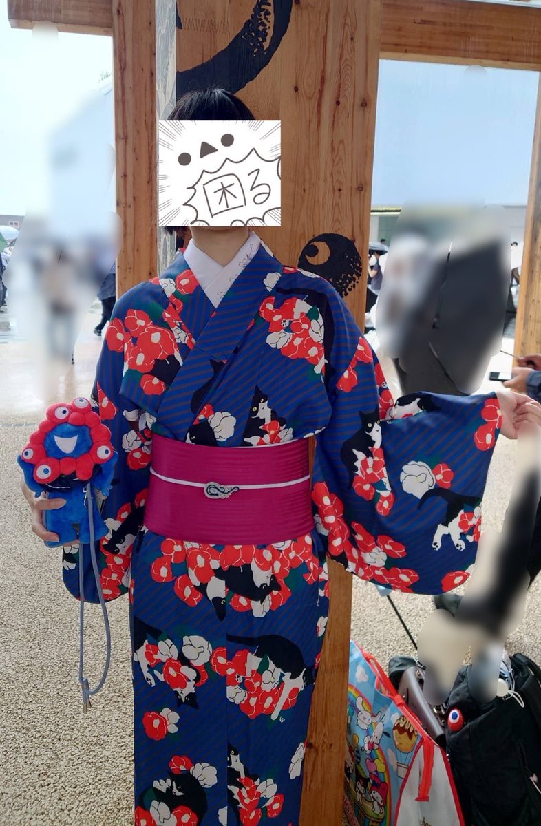 ミャクミャク様概念着物してきた！！！ #ミャクミャク #ミャクミャク様