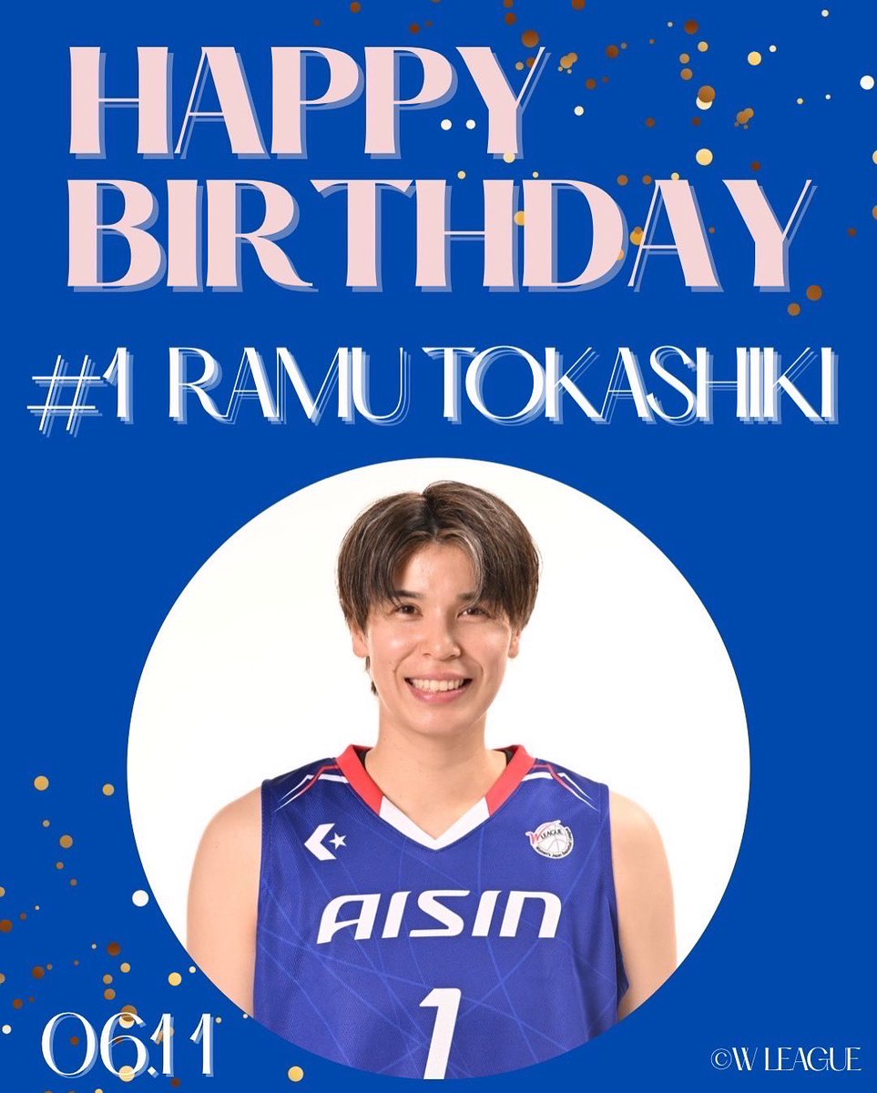 🌈🎂𝑯𝑨𝑷𝑷𝒀 𝑩𝑰𝑹𝑻𝑯𝑫𝑨𝒀🎂🌈
⁡
本日6/11は #1 渡嘉敷来夢 選手のお誕生日💫
⁡
タクおめでとう！！！
コメント欄へ【🎉】を付けてタクへのお祝いメッセージお待ちしております❤️‍🔥
⁡
#アイシンウィングス
#Wリーグ
#お誕生日おめでとう🕊️💙