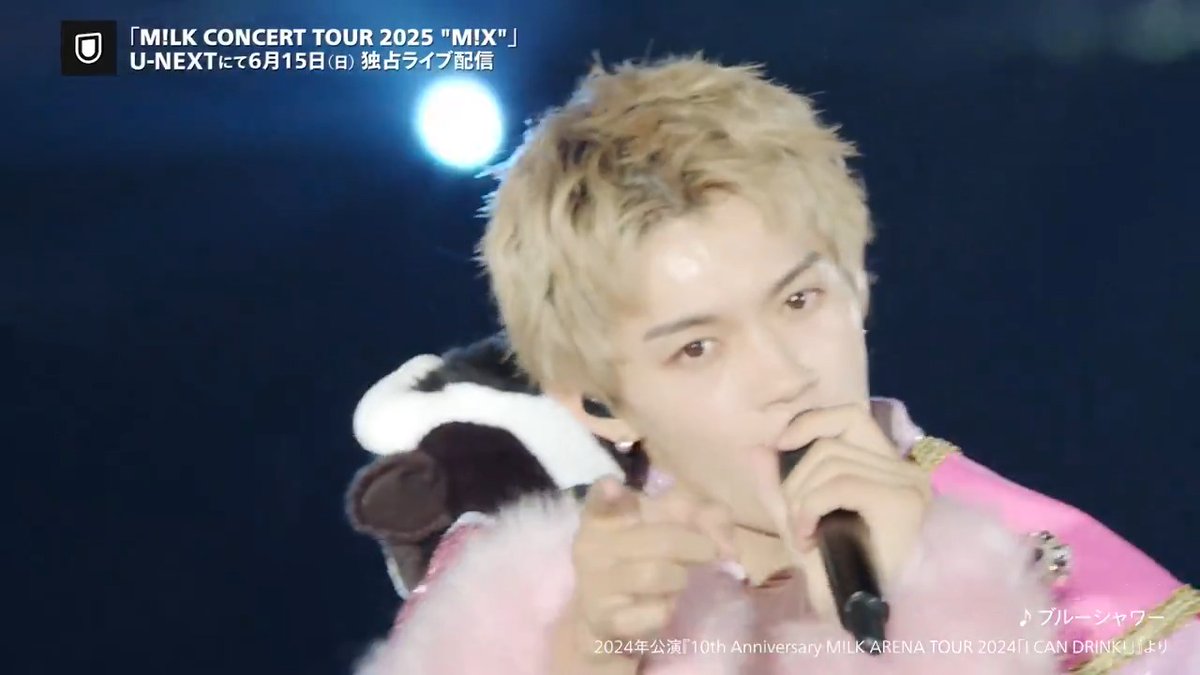 ゆうまはるあこれからよろしくね！ ゆうまはるあこれからよろしくね！ ゆうまはるあこれからよろしくね！ ₺ƾ