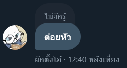 maplesytory's tweet photo. https://t.co/7CpS3s87bB