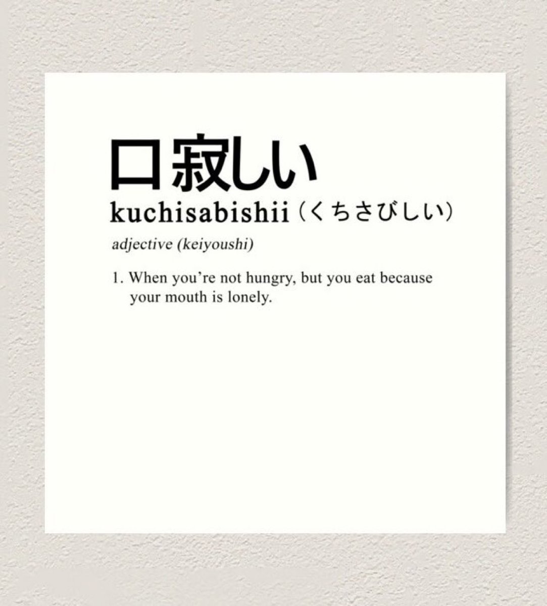 <a href="/itskillakenz/">Killa Kenz 🦦</a> This