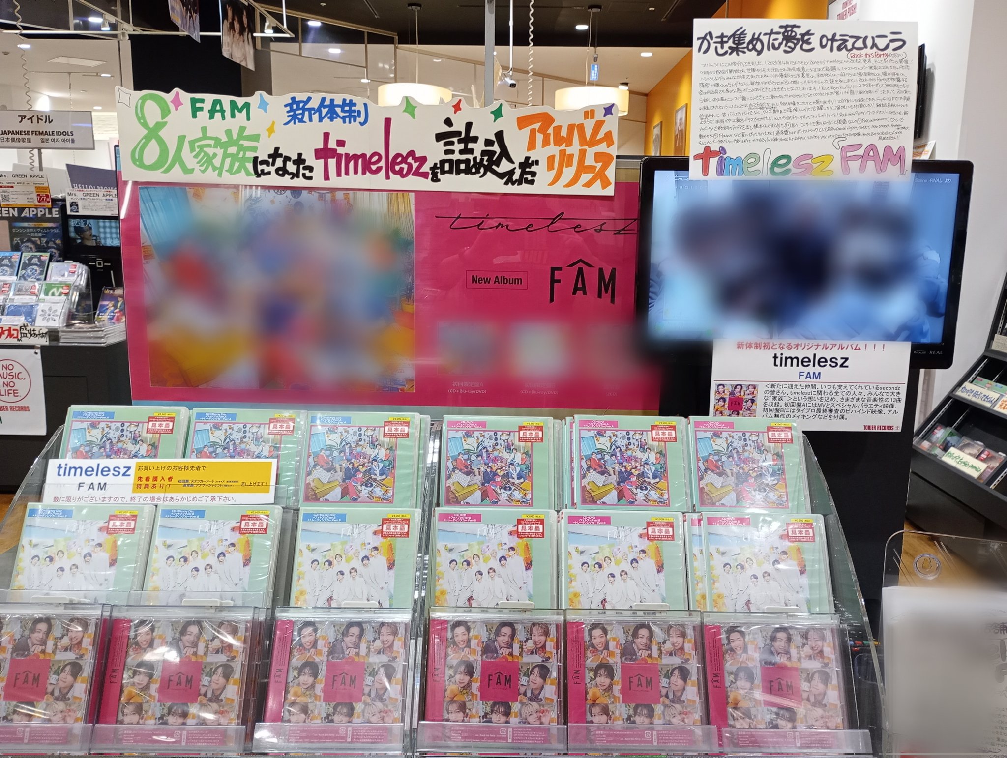 IMG_6190.jpeg