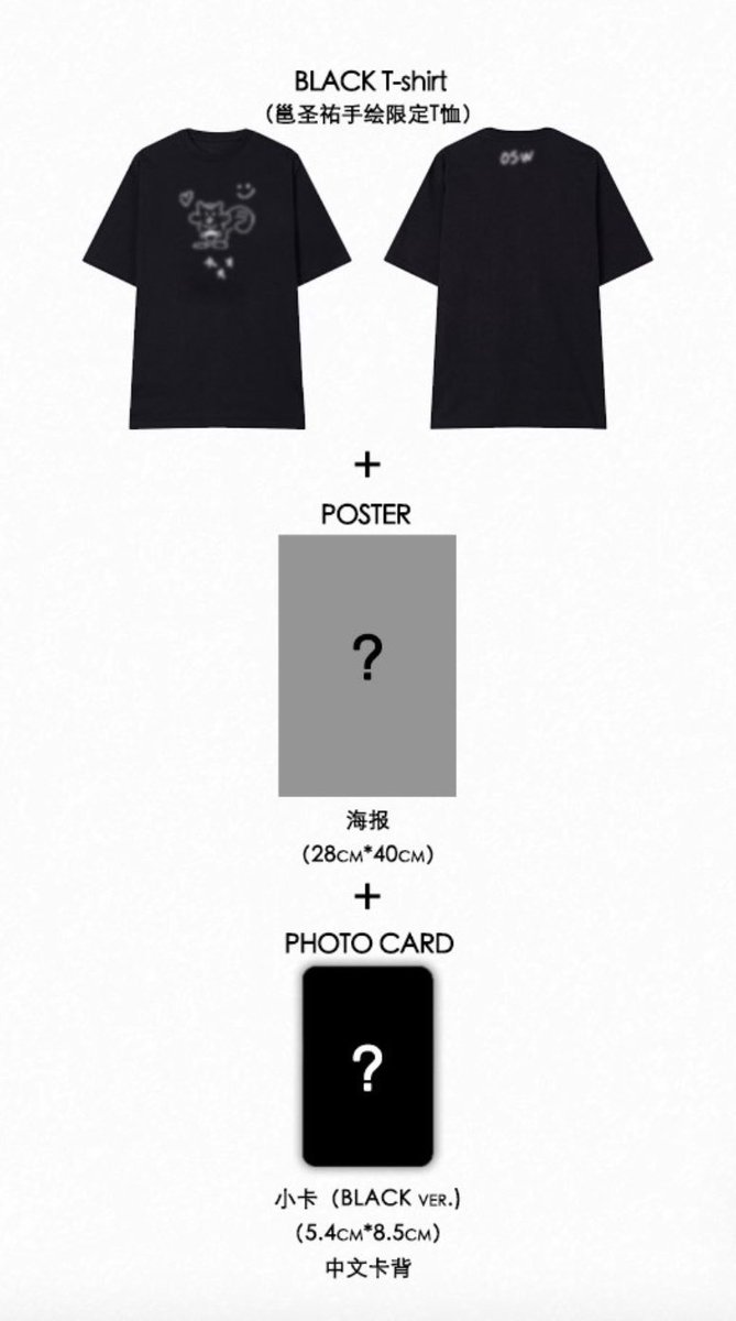 spinningwelo's tweet photo. SELL
Ongseongwu shanghai fansign

One T-shirt + Card +Poster=135rmb

Postage is at your own expense.If you have Chinese adress,postage is free.

Black and white

please dm
#ONGSEONGWU #옹성우 https://t.co/gP17bBwCZS