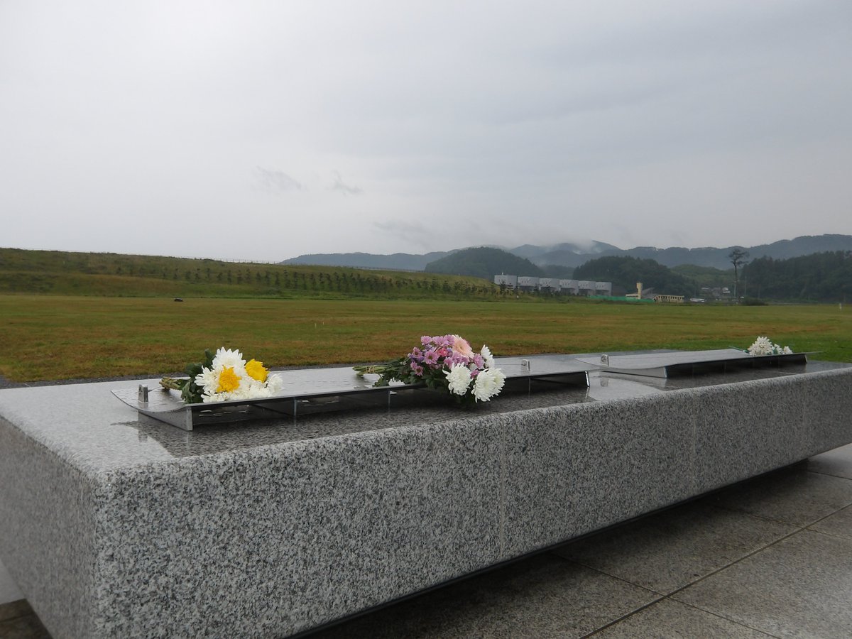 本日6月11日は、東日本大震災から、14年3ヵ月の月命日です。  東日本大震災で尊い命を失われた方々に、謹んで哀悼の意を表しますとともに、被害を受けられた皆様に心からお見舞いを申し上げます。  当公園は、陸前高田市にある東日本大震災による犠牲者への追悼などを目的とした復興祈念公園です。