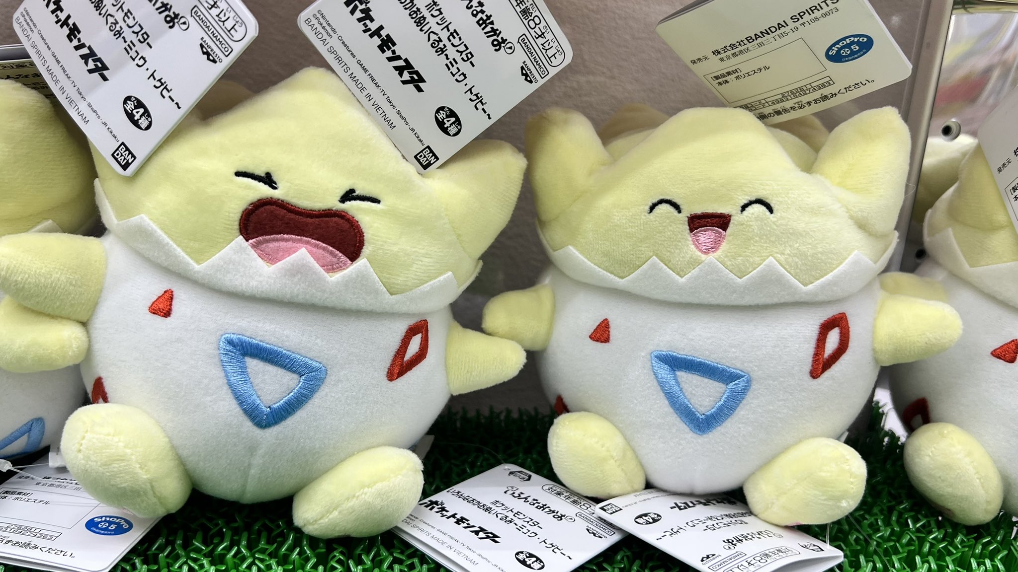 発売から20カ月で早くも累計出荷数50万個突破！ “うるつや