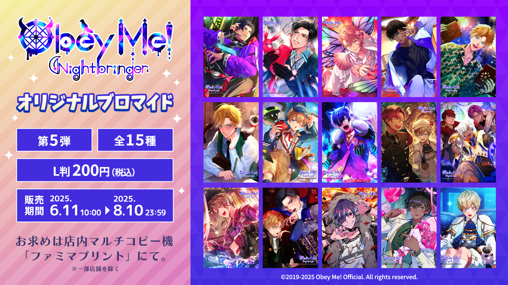 Amazon.co.jp: をどりうた Riverside すのうまん 秣本瑳羅 東方