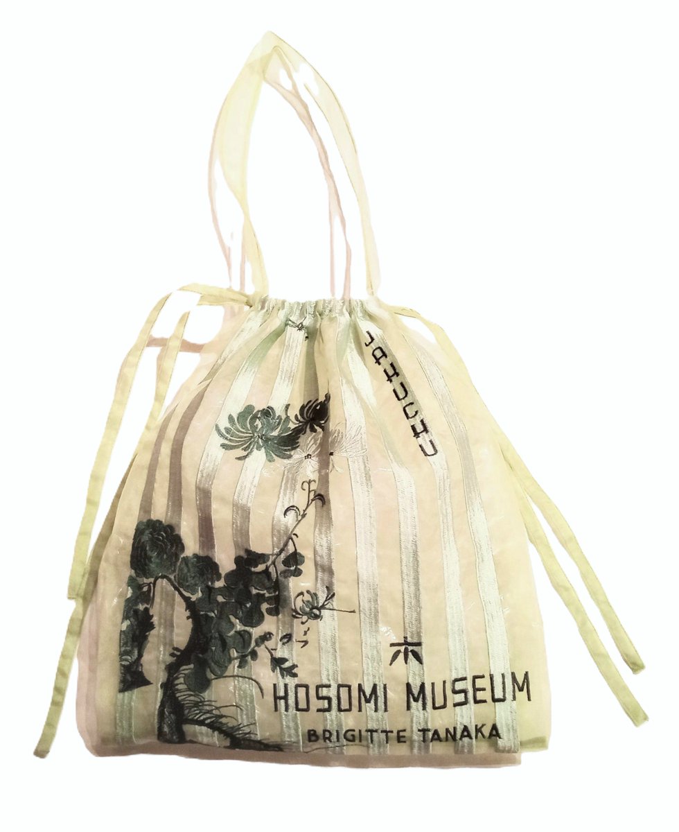 ARTCUBE SHOP 美術館店】 BRIGITTE TANAKA と細見美術館の