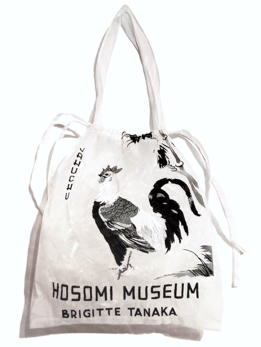 ARTCUBE SHOP 美術館店】 BRIGITTE TANAKA と細見美術館の