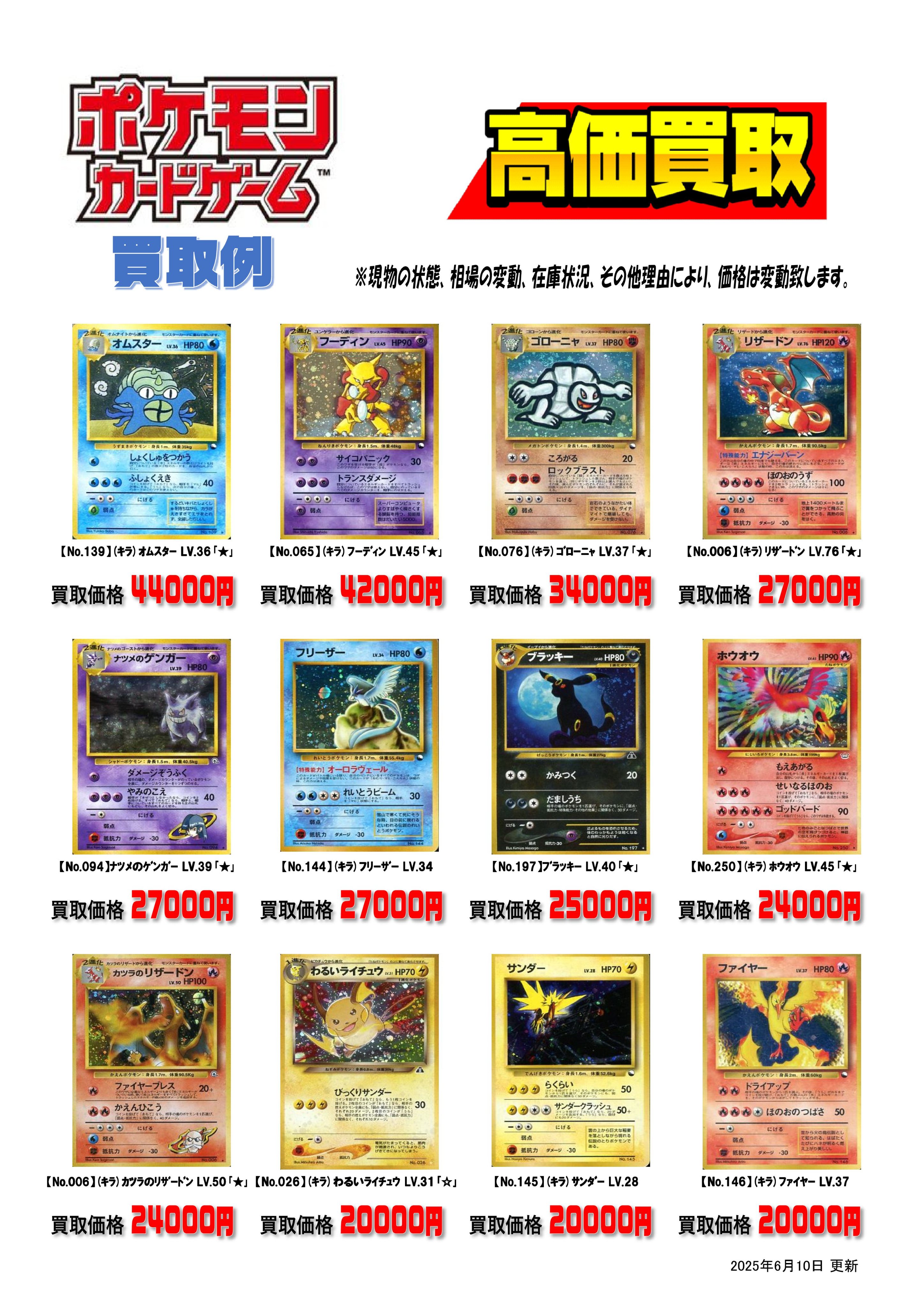 【数々のアワードを受賞】 本の森垂水店 on  X: Nintendo Switch