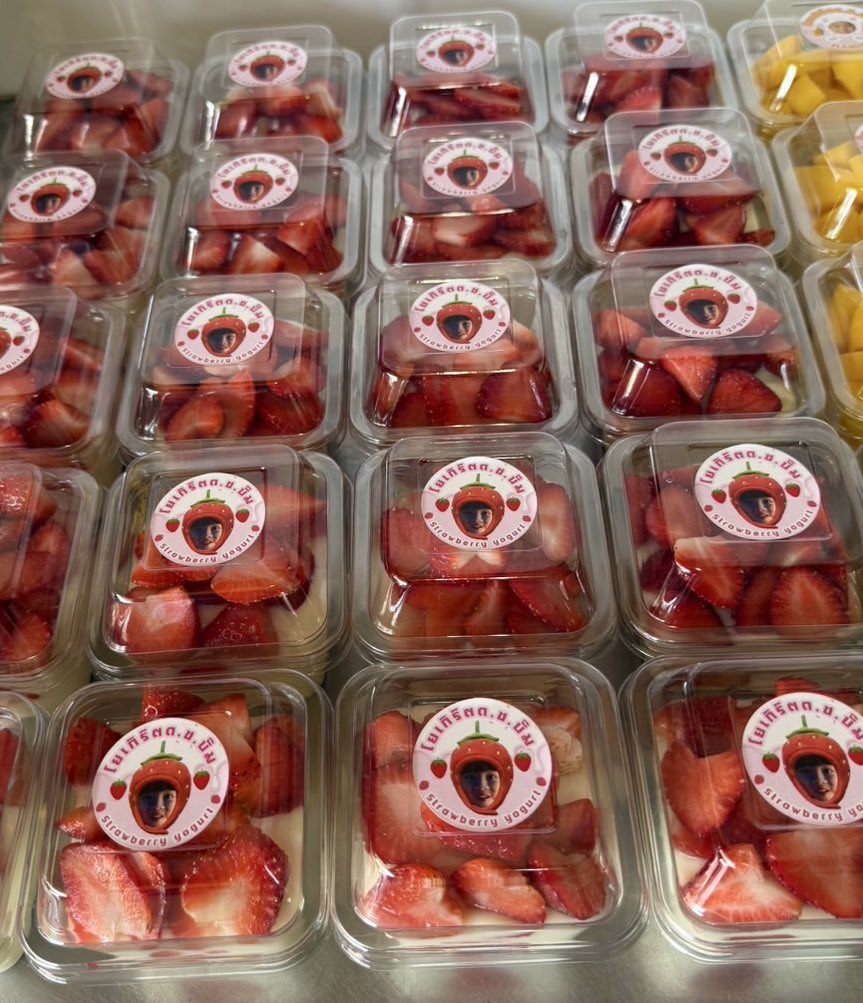fruitoria2024's tweet photo. อยากส่งใจให้ใคร…ส่งผลไม้จาก Fruitoria ไปให้เลย 🍓✨
จะซัพศิลปิน #foodsupport จะจัดเบรค หรือส่งให้คนสำคัญ ให้เราเป็น #Fruitsupport ที่ดูแลความสุขให้นะคะ 🥰
ผลไม้สด คัดสวย พร้อมส่งถึงมือแบบจึ้งสุด!
📩 รับออเดอร์สำหรับ:
– งานซัพศิลปิน
– Snack Box / จัดเบรค
– ของขวัญสายเฮลท์ตี้ https://t.co/en4bdzZ7iF