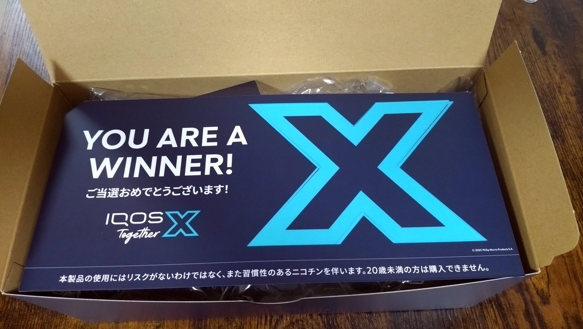iqos - Search / X