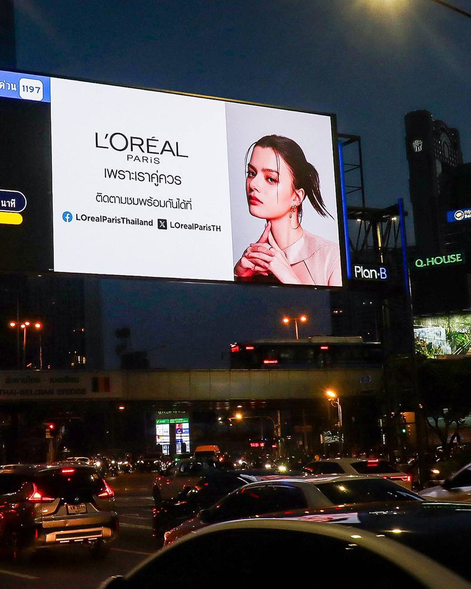 Li🧚♀️🌹🐚 (@beckyslemon_) on Twitter photo L'Oréal Paris crafts magic—her natural charm enhanced by the brand’s luxurious formulas, creating an irresistible symphony of beauty.
<a href="/AngelssBecky/">Becky Armstrong</a> <a href="/LOrealParisTH/">L'Oréal Paris TH</a>
BECKY LOREAL AMBASSADOR
#RebeccaIsWorthit L'Oréal Paris crafts magic—her natural charm enhanced by the brand’s luxurious formulas, creating an irresistible symphony of beauty.
<a href="/AngelssBecky/">Becky Armstrong</a> <a href="/LOrealParisTH/">L'Oréal Paris TH</a>
BECKY LOREAL AMBASSADOR
#RebeccaIsWorthit