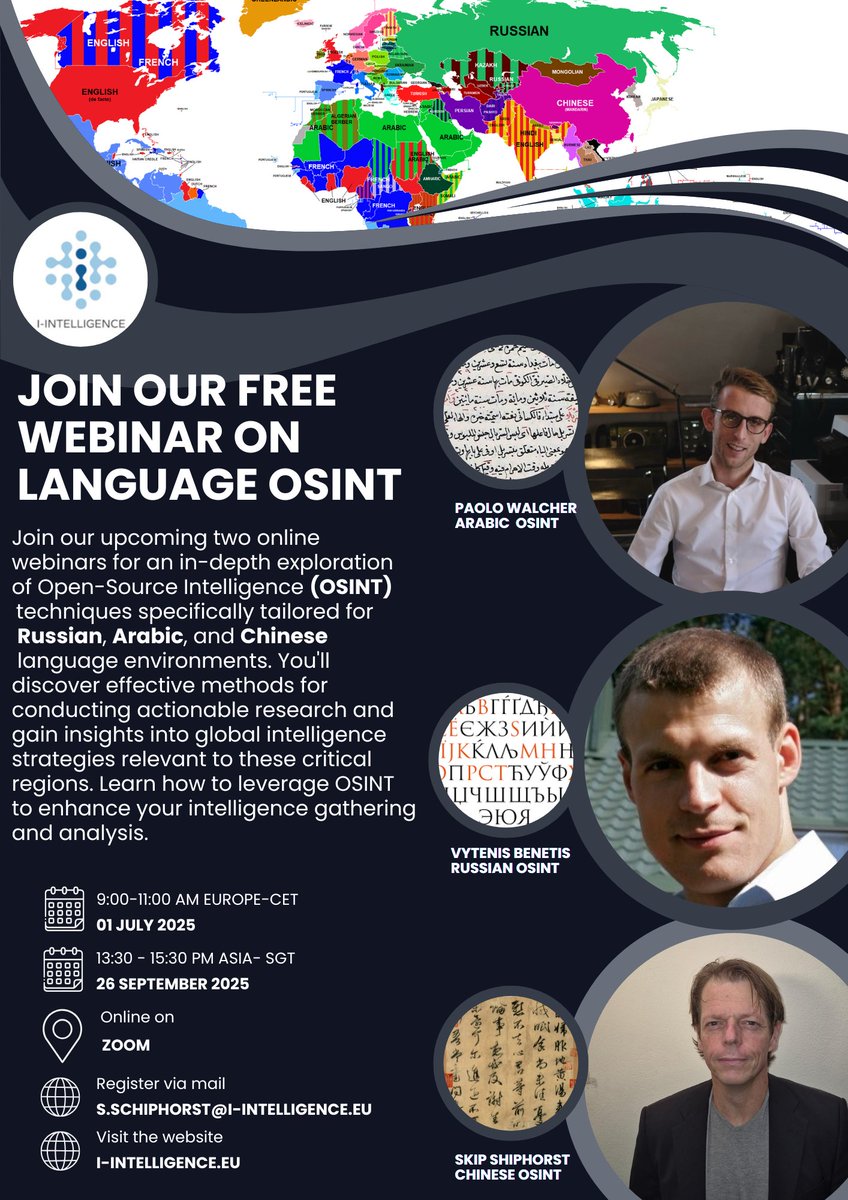 Skip Schiphorst思纪 tweet media