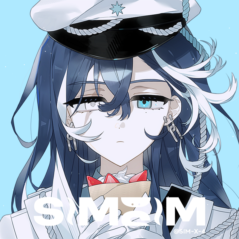 심심심심 (@sim_x_4) on Twitter photo 