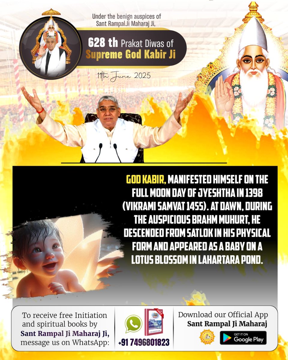pushpinder0311's tweet photo. #परमात्माकबीर_जननी_जना_न_माय
🎊🎊🎊
 🎊🎊🎊
🌹ना मेरा जन्म न गर्भ बसेरा, बालक ह्नै दिखलाया। 
काशी नगर जल कमल पर डेरा, तहाँ जुलाहे ने पाया।।🌹

Kabir Sahib Prakat Diwas https://t.co/Er2fBRM1pB