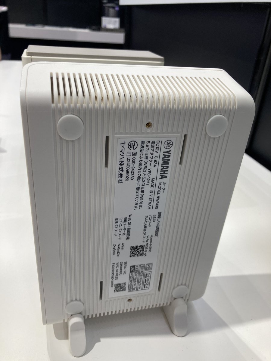 YAMAHAネットワークさん、RTX840と一緒に無線LANルーターの新作出す